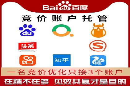 社交平台信息流广告投放策略的五大要点及案例分析