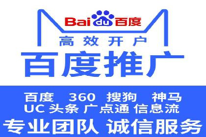 移动端用户体验优化——信息流大师的实践与思考